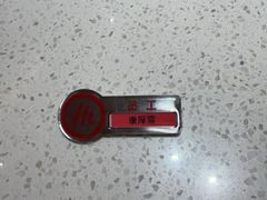 -海底捞火锅(吾悦国际广场店)