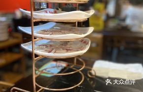 Signature如意斑鱼