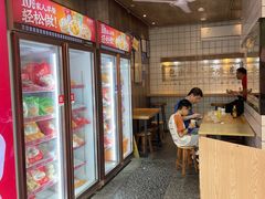 -包道广式点心专门店(振业店)