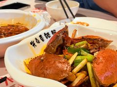 -五丁桥光头香辣蟹(望江橡树林店)