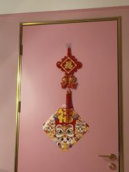 -莎蔓莉莎美容会所