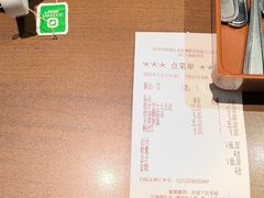 -萨莉亚意式餐厅(杭州西溪龙湖天街店)