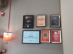 -和彩放题(渔阳店)