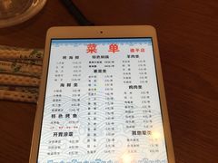 -云晓光头烧烤吧(德平路店)