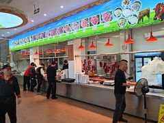 -乌记鲜活牛肉城(金砂东路店)