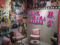 -肆兮眼镜·蔡司·徕卡战略合作店(大坪店)