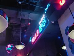 -匠子烤鱼(桫椤湾店)