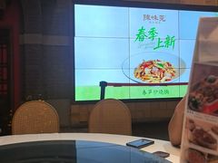 -蚬皇•陈味莞(西平景湖店)