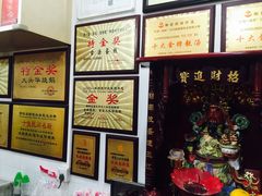 -黄连大头华烧鹅店(大良店)