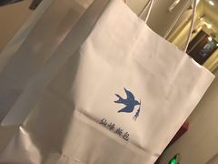 -仙峰天然面包(迎宾路店)