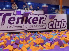 -Tenker Club弹刻极限主题公园 · 蹦床 · 团建 · 生日派对(大关店)