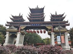 -田州古城