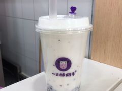 -一只酸奶牛(八一路店)