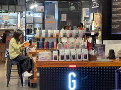 -Gee Coffee Roasters(万象天地店)