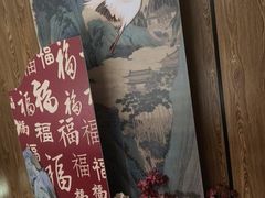 -和和小厨
