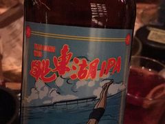 -COMMUNE幻师(花园道店)