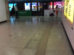 -北大街(地铁站)