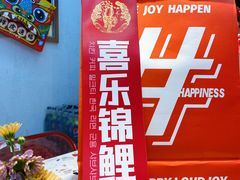 -百事喜乐炸鸡铺(合肥首店)