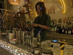 -Shift cocktail bar鸡尾酒吧