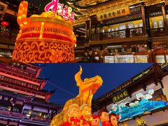 -豫园