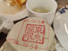 -东来顺•非遗火锅(外滩店)