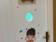 -真棒幼儿识字·阅读(梅江校区)