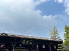 -成都武侯祠博物馆