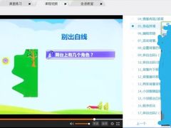 -童程童美·信息学竞赛·乐高机器人编程(长宁来福士校区)