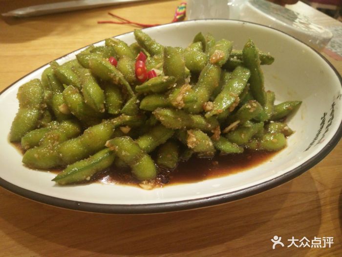 壹品鲜·海鲜川菜融合餐厅-口味毛豆图片-郑州美食-大众点评网