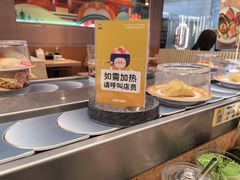 -元气寿司(东方宝泰店)