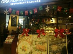 门面-G+KITCHEN(龙湖狮山天街店)