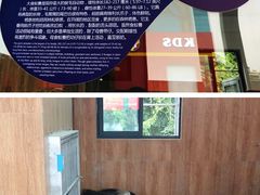 -无锡动物园·太湖欢乐园