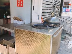 -阿拉丁新疆风味餐厅·清真(罗廊巷店)