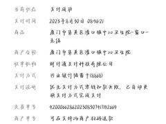 -渔纬港海鲜自助餐厅(湖里万达店)