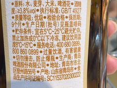 -索菲亚国际大酒店