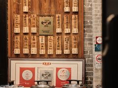 -黄祥华养生堂·炖汤·营养蒸饭(岭南天地店)