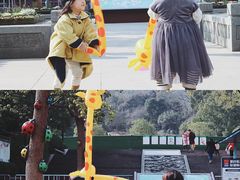 -杭州少年儿童公园