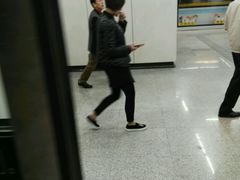 -嘉善路(地铁站)