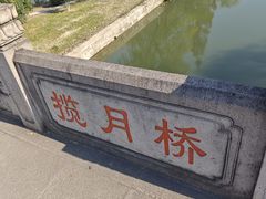 -东湖景区