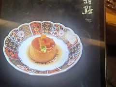 -月龍吟(朝龙汇店)