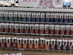 -名创优品(江南新地店)