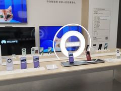 -华为授权体验店(近铁城市广场)