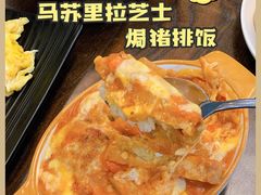 -标记Jane's kitchen(平桥直街店)