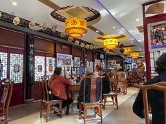 大堂-同得兴 Since·1995 传统苏式面馆(十全街店)