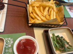 -意卡菲·欢乐聚会餐厅(华侨店)