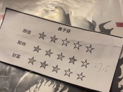 -剧狐剧本杀·月球探案馆(人民广场1号店)