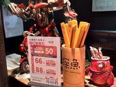 -探鱼·鲜青椒爽麻烤鱼(广州花都来又来店)