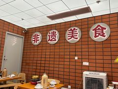 -龚印记牛骨牛杂屋·四代传承(珠影星光城店)