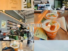 -SAANCI山池咖啡(海上世界文化艺术中心店)