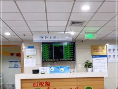 -浙江大学医学院附属口腔医院湖滨（延安）院区